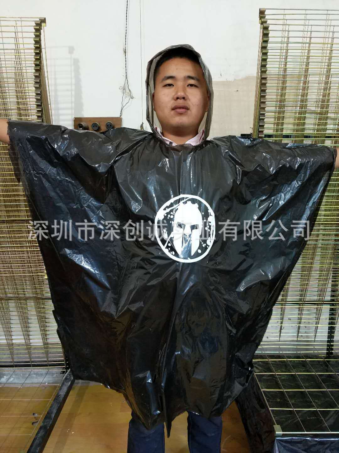 微信图片_201801101203554