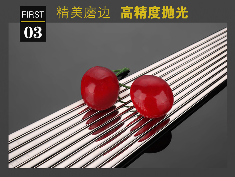 不锈钢筷详情页副本_07.jpg