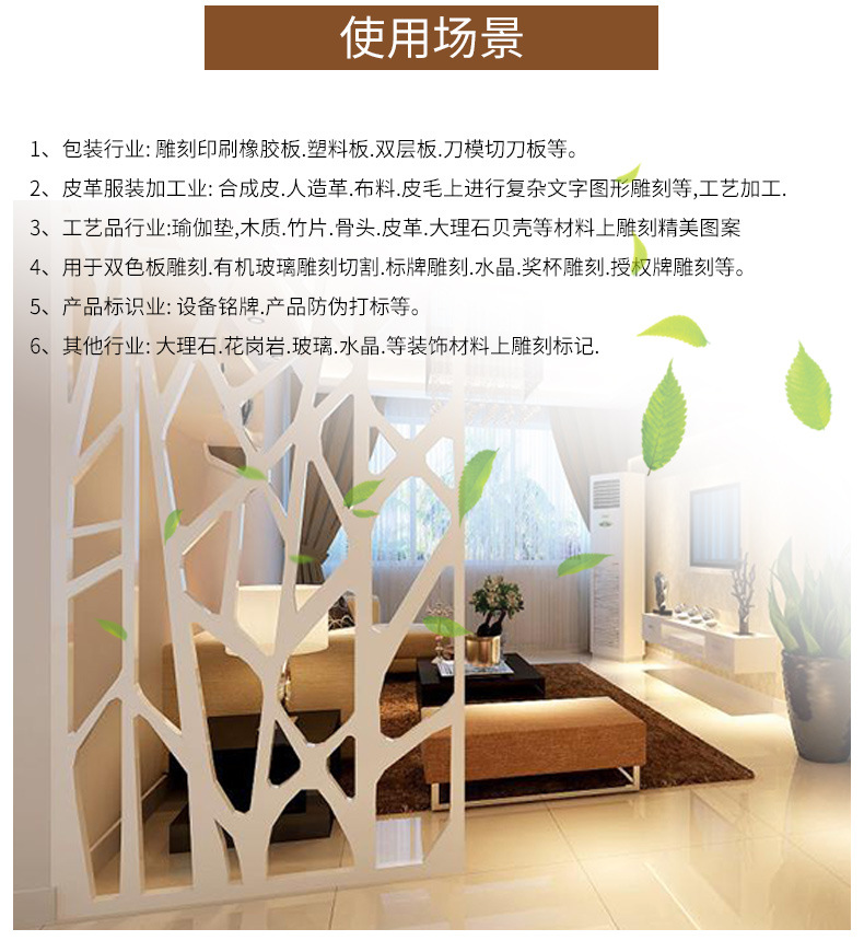 1825双头激光雕刻机_19