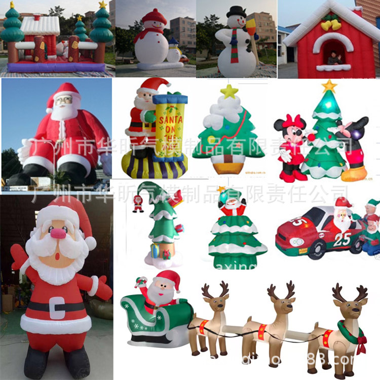 充气圣诞老人气模 充气雪人 充气圣诞树 可接受任何来图