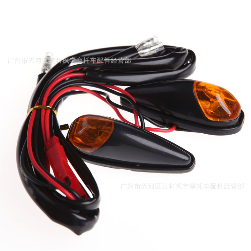2x-5W-Motorcycle-Turn-Signals-
