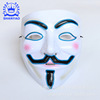 LED Lighting Mask Makeup Dance Party EL Cold Light Mask Halloween Entertainment LED Laughing Skeleton Mask