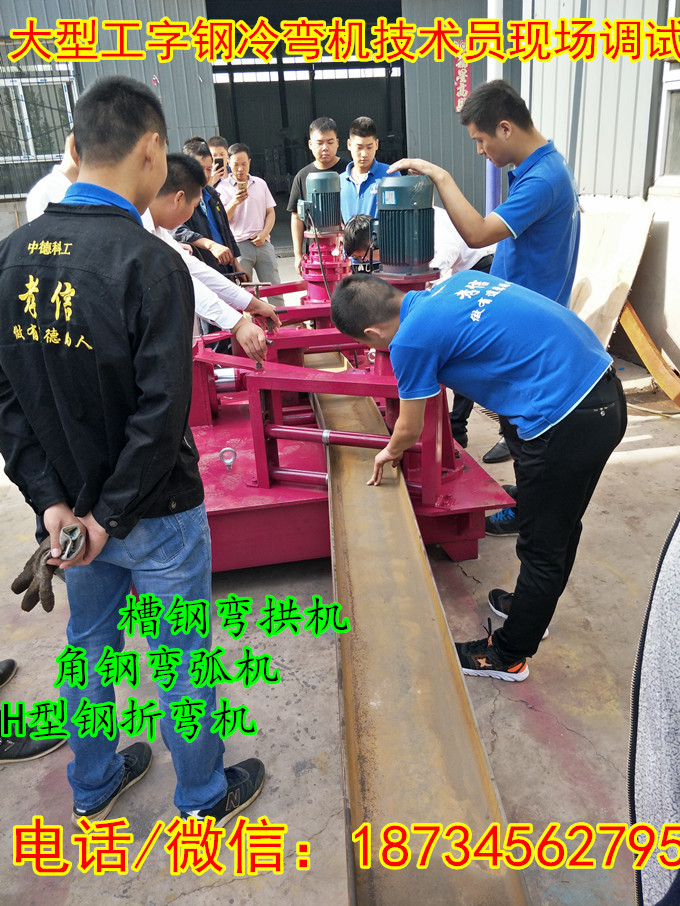 IMG20170909090401_副本