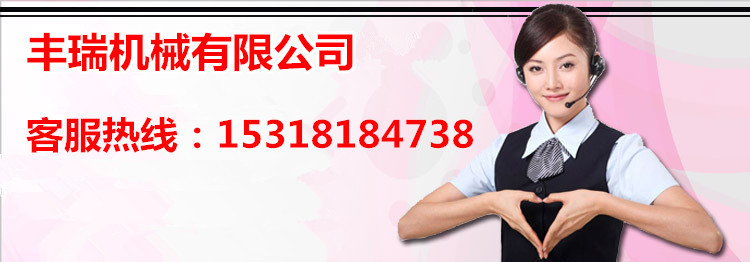 QQ圖片20170712174513_副本