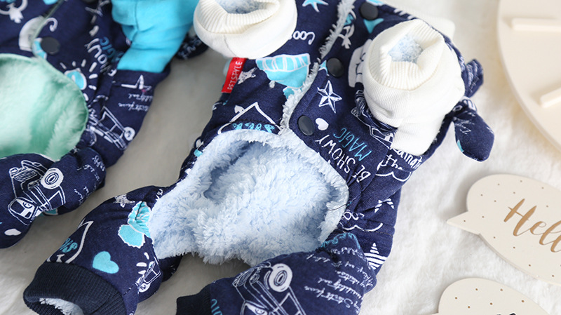 星空物语四脚衣