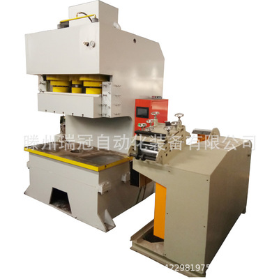 电池封口用液压冲床 导轨式液压冲床 快慢速可调|ms