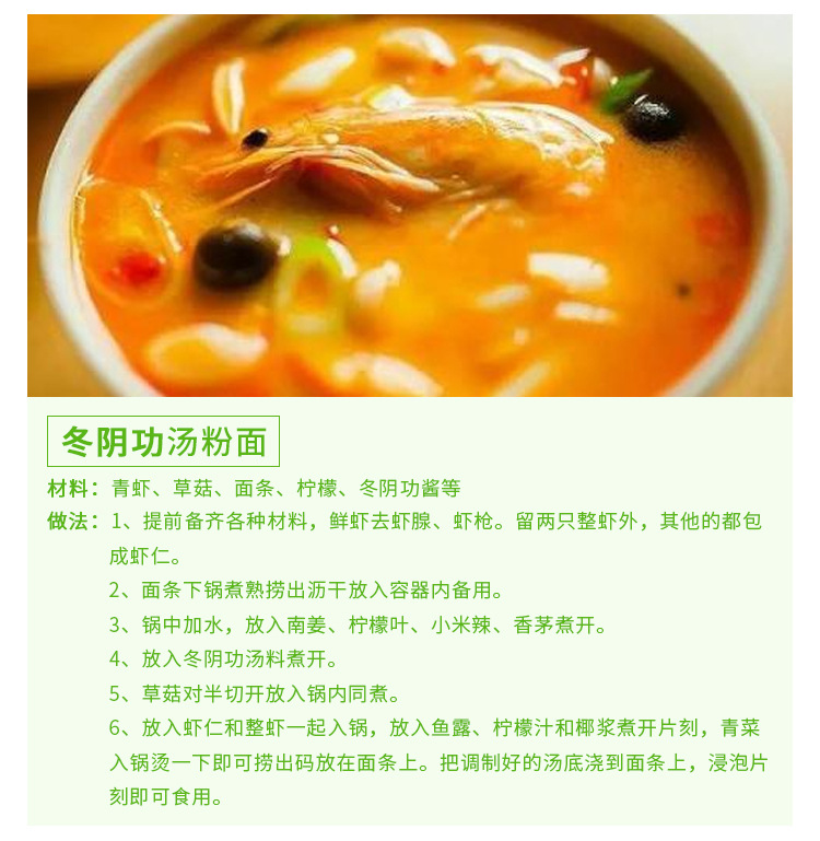 澳门永利皇宫- 永利皇宫官网- 永利皇宫娱乐城 2025无界融合 智造新篇 ——馨田·2025第21届中国火锅产业大会在渝召开