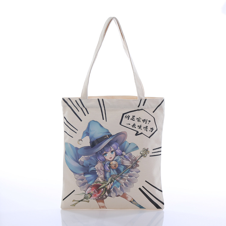 厂家定做学生手提单肩帆布袋精美购物袋空白帆布袋定制LOGO