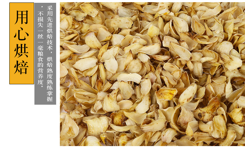Premium Dried Lily Bulb Bai He 500g Hunan Edible Sulfur Free Low Temperature Baked in use