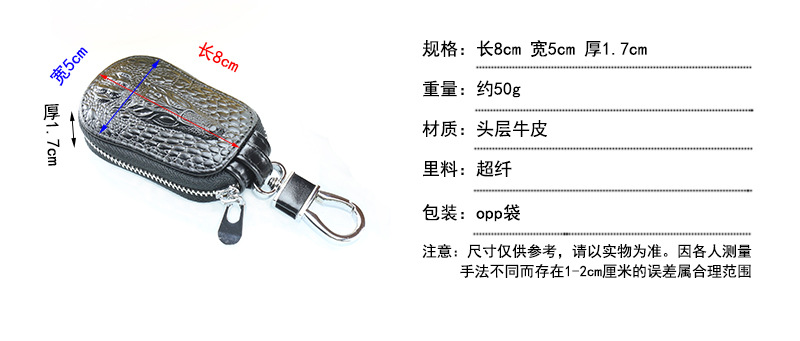 产品规格.jpg