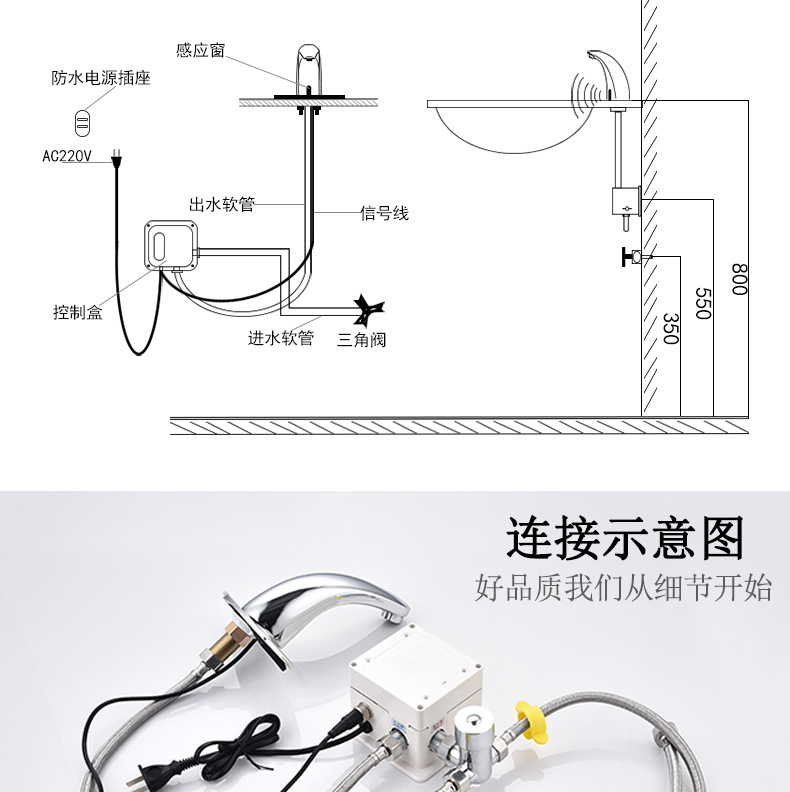 详情_17.jpg