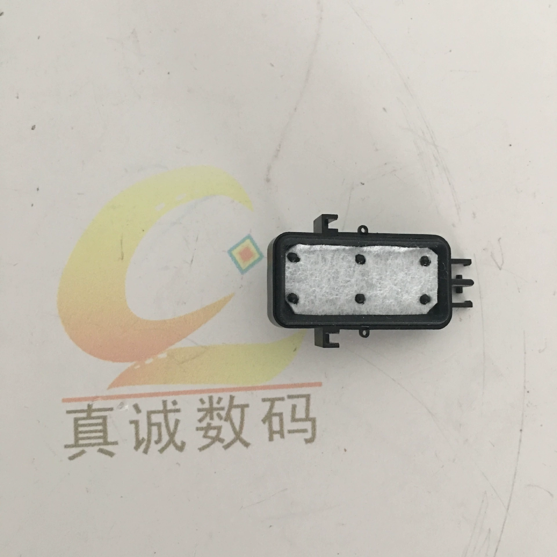 Printer, induction sensor, 7600/9600