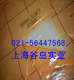 N80聚异丁烯N80（新加坡）