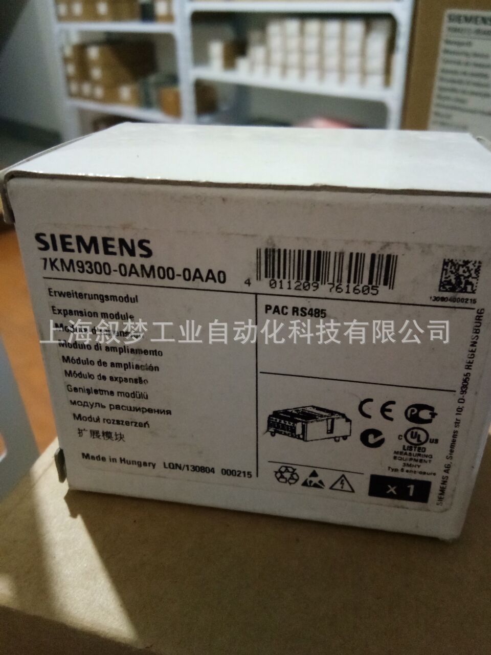 西门子7KM9300-0AM00-0AA0