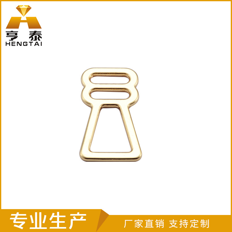 直销调节扣 金属内衣调节环 锌合金8字扣DIY辅料内衣配件 定制
