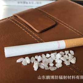 硫酸钡 生产厂家 货到付款 当天发货 防辐 射硫酸钡 防护水泥钡砂