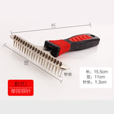 Производитель Оптовые домашние животные расчесывание расчесывание собак Снятие волос Комбса