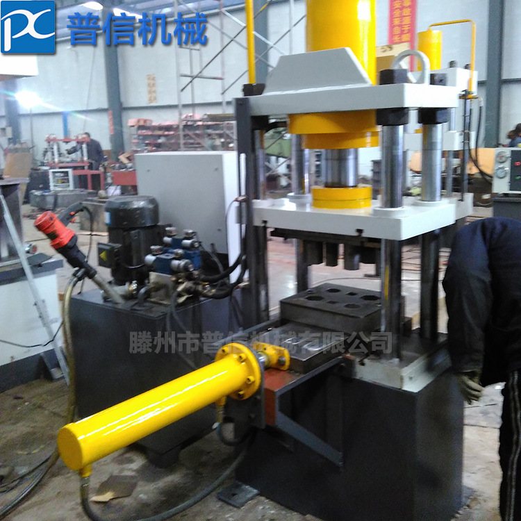 现货销售80吨四柱式油压机 育苗块专用液压机 育苗块成型液压机