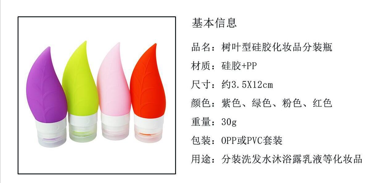 截图20170609141322