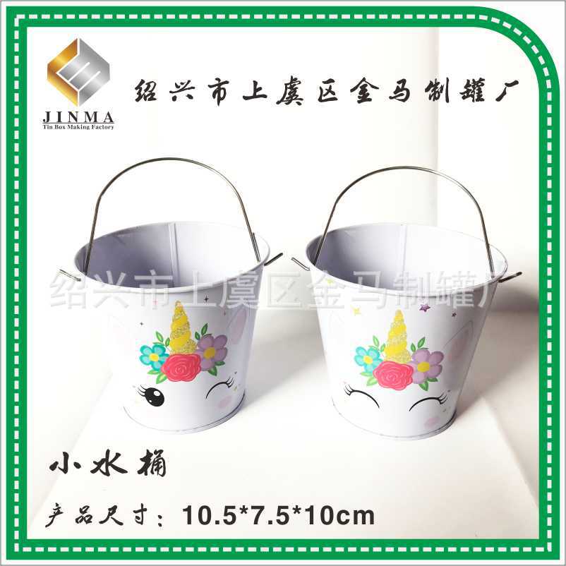 【浙江制罐】厂家供应马口铁小水桶带提手
