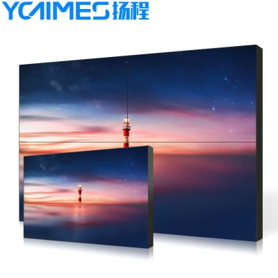 厂家批发-扬程 55寸拼缝3.5MM液晶拼接屏|工业级商用监控拼接屏