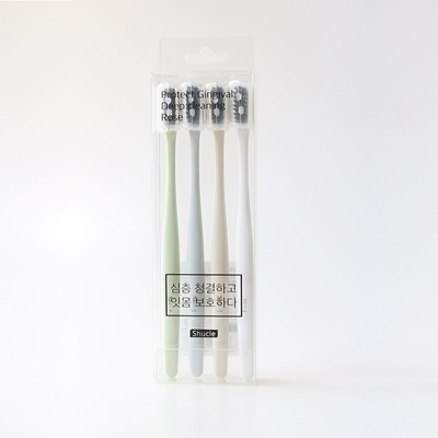 brand toothbrush Korean Soft fur Superfine Bamboo charcoal Nanometer adult lovers portable 4 Homewear toothbrush