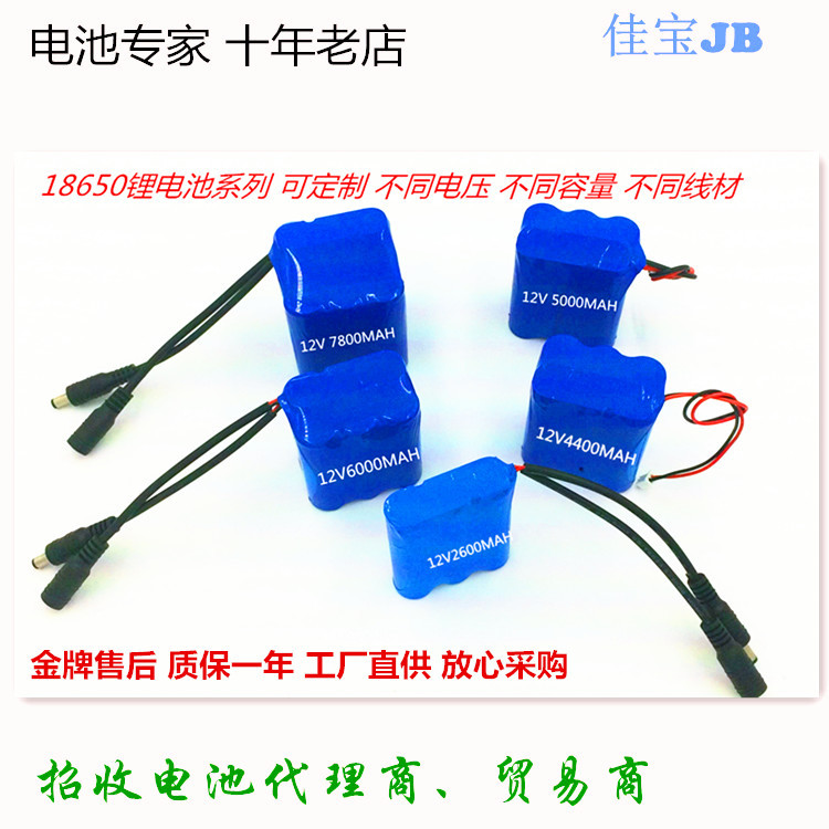 QQ图片20161221165815_副本_副本