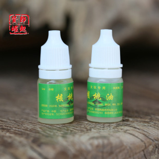 �S�����l��������ͽ������ᱣ�B��ɫ��С�Ʒƿ�b5ml�B�o��Ʒ
