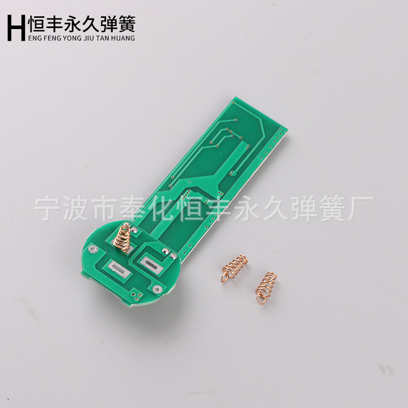 导电弹簧  异形弹簧 扭转弹簧 大量生产 批发供应