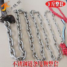 3ײP朗l˦ 푱   P朗l˦