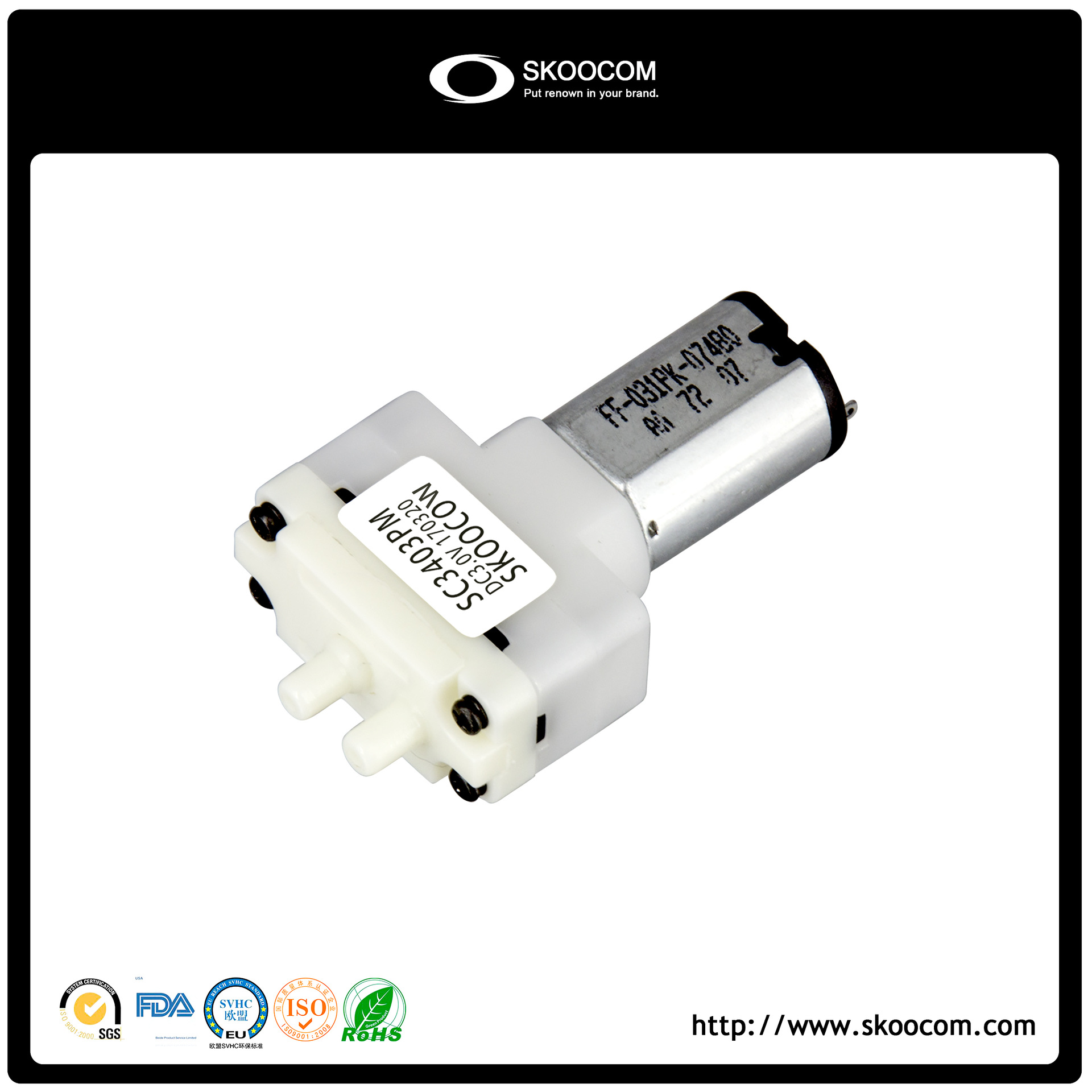 时光电子厂家直销6V 12V吸黑头仪抽气泵静音隔膜泵增压泵充气泵