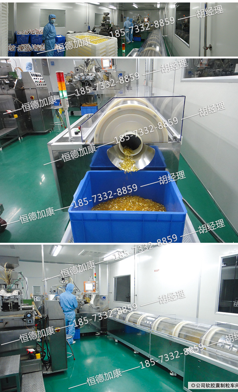 8632659034_264832260