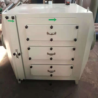 厂家供应碳钢喷塑活性炭吸附装置除臭设备|ms