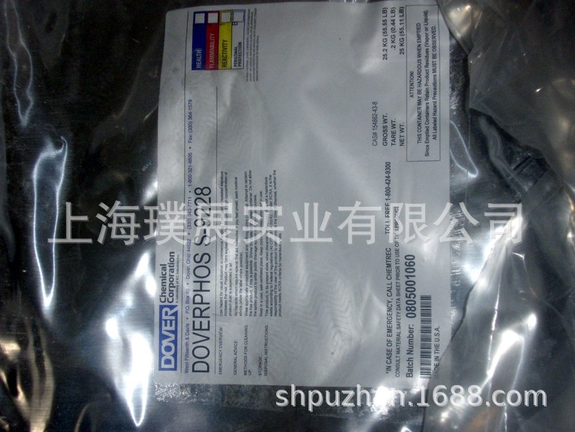 耐水解型亚磷系抗氧剂Doverphos S-680防老化耐高温新材料