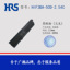 HRS�V�|�B����HIF3BA-50D-2.54C  �g��2.54mm�z��Hirose�V�|����