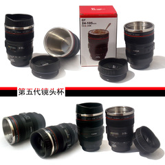 Creative Water Cup Sixth Generation SLR Lens Water Cup Stainless Steel Liner Cup Tire Lens Shape Cup Daily Necessities