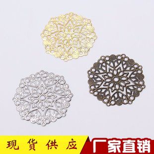 DIY�Ʒ���  33MM�����U�ՈAƬ ���b�����P�ڽ��ٻ�Ƭ�S��ֱ�N