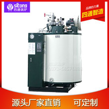 1��ȼ������偠t 2tȼ������偠t ϴԡ�Ƶꌣ��ȼ��偠t