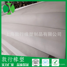 硬海绵 承重高 比重轻 eva泡棉橡胶板 箱子内衬材料 敦行橡塑