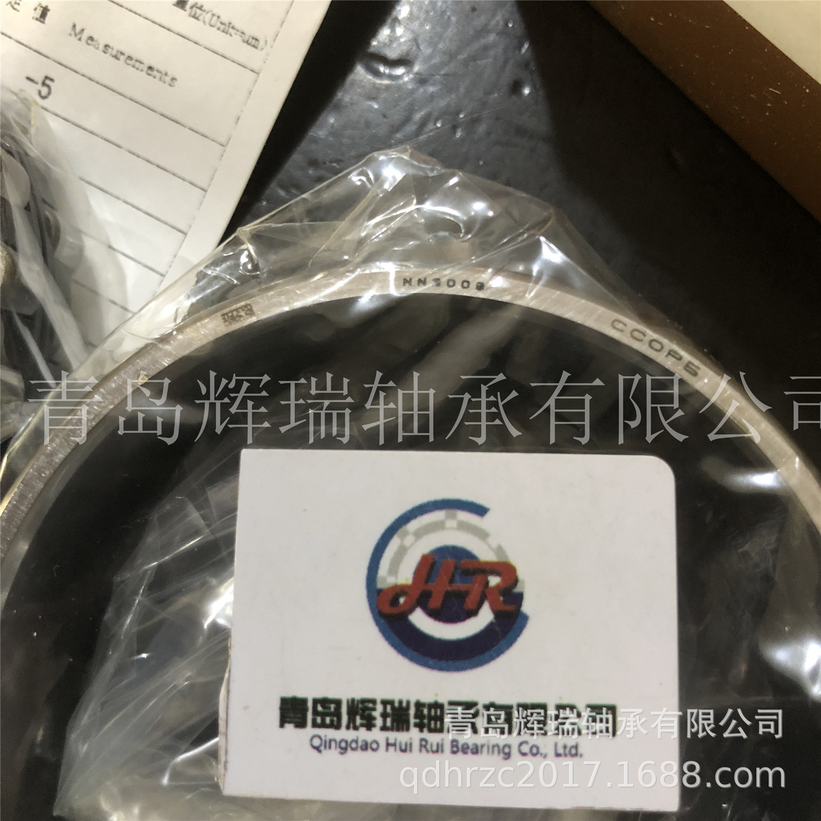 NSK軸承NN3009TBKRCC0P5-NN3009KR