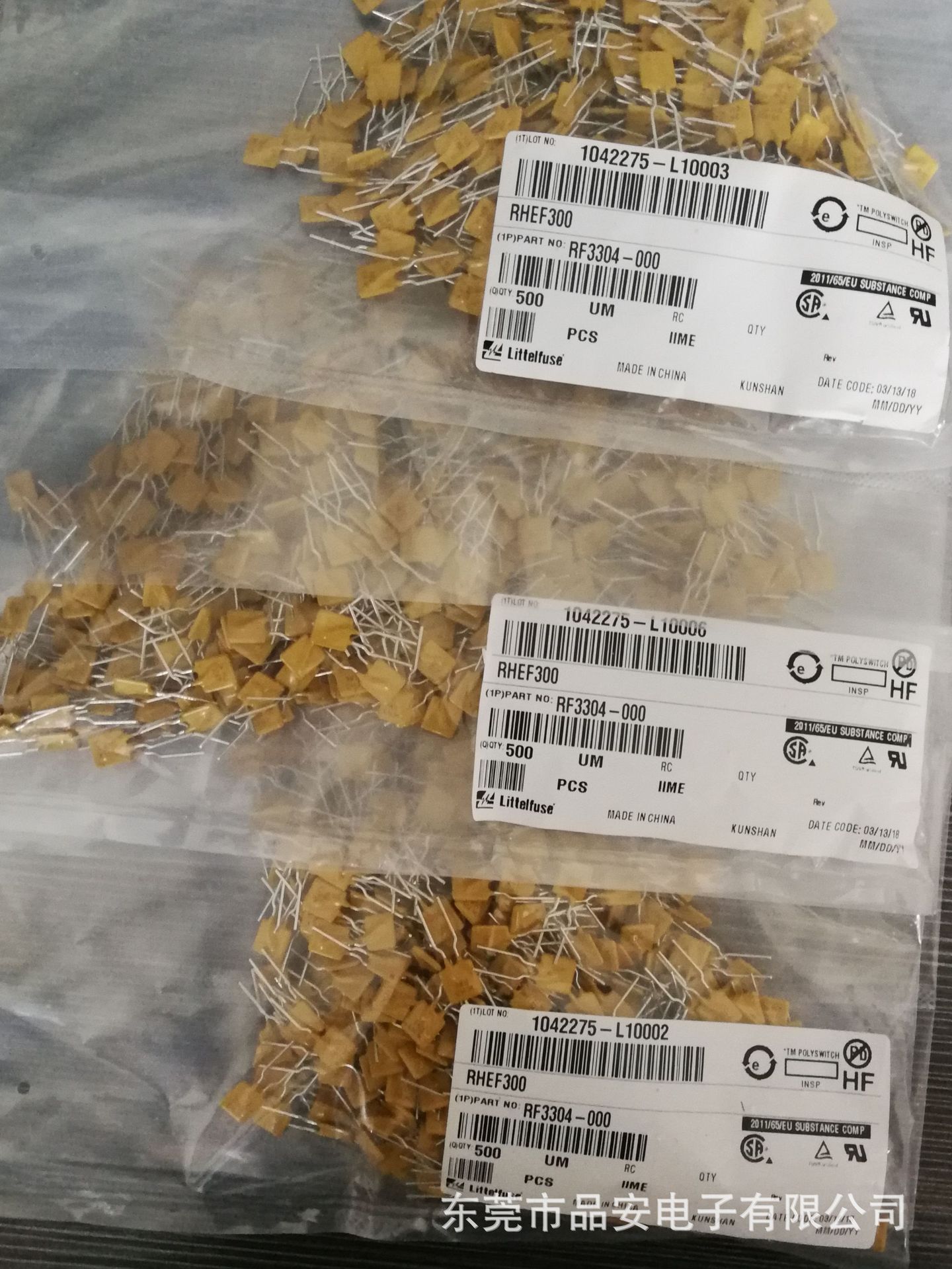 RHEF300   Littelfuse_力特保险丝