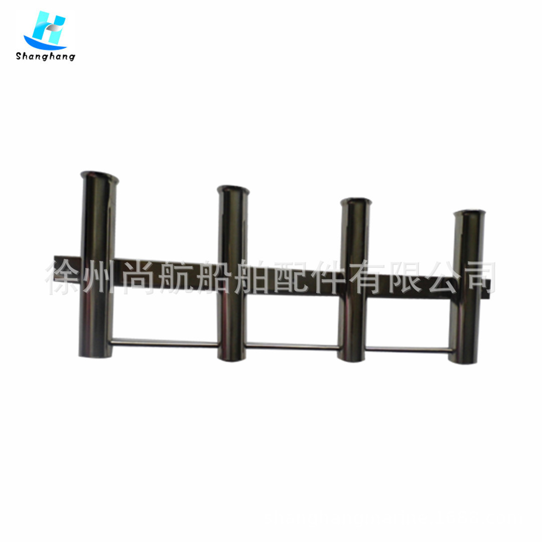优质不锈钢鱼竿座 四联鱼竿支架 船用五金 游艇配件