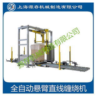 �S��ֱ�N�ұ۰��b�C �ұ۹����C PE�p�@�C����C �����p�@�C