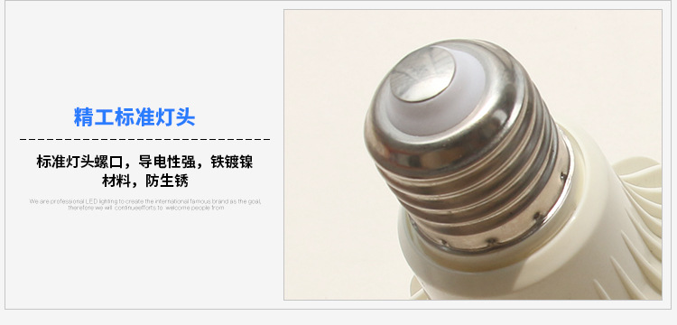 详情页-恢复的_25