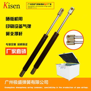 �S�ҟ��N ӡˢ�O��֧�ΗU���CҺ���U�zӡ�C�⏗�� ��؛���D��
