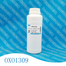 OXO1309 E1309 ֧朮ʮϩ  500g/ƿ