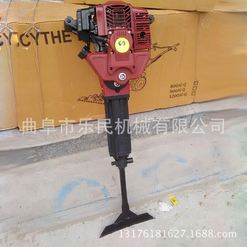 挖樹(shù)機(jī)