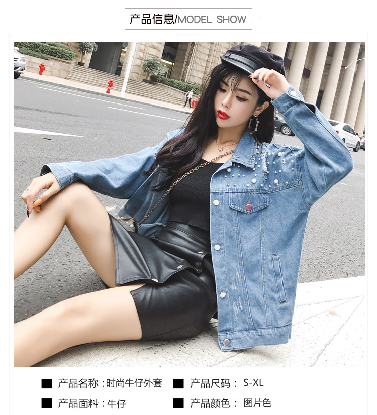 Blouson femme MARQUE INDéPENDANTE en Cow-boy - Ref 3322275 Image 12