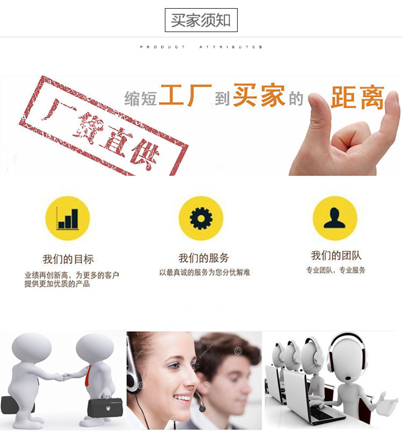 多功能笔记本移动电源_06