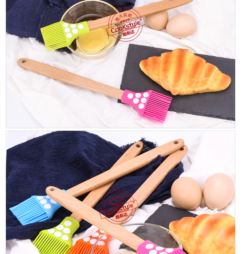 酷斯达 微波炉烤箱刷